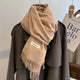 Beige rosado