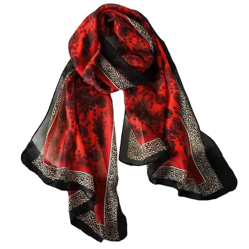 Foulard coloré à motif léopard multicolore