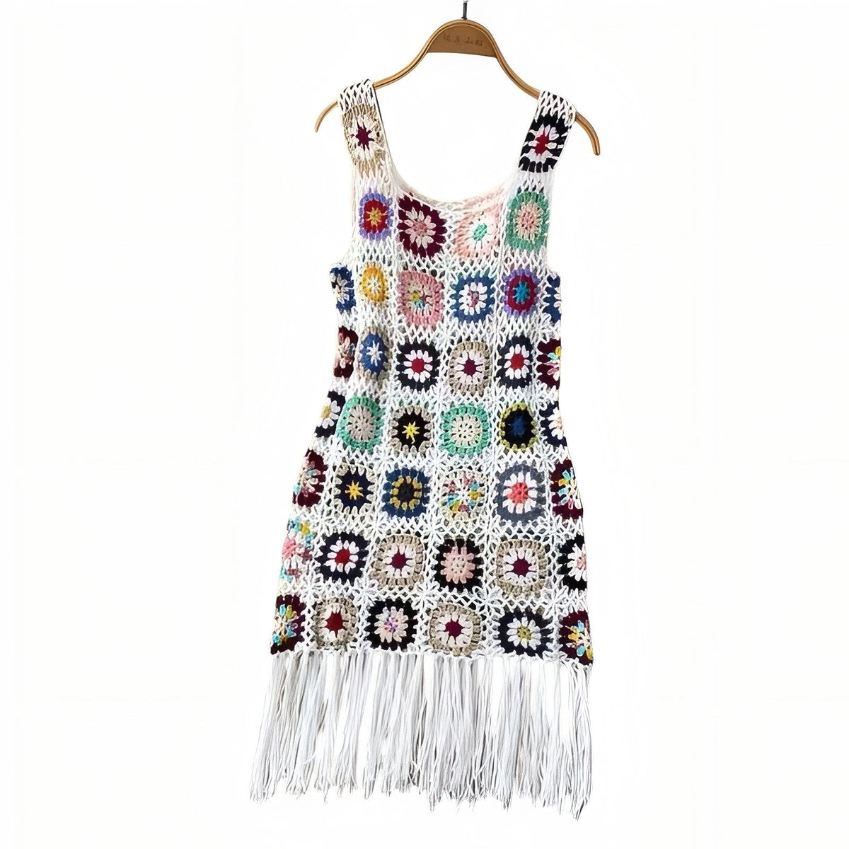 Robe de plage en crochet ajouré aux tons colorés